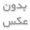 ایمپلنت یا پروتز دندان؟ مقایسه سریع برای انتخاب دقیق